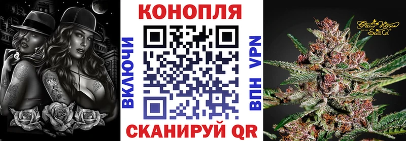 Где продают наркотики Пыталово МАРИХУАНА  COCAIN  A PVP  БУТИРАТ  Гашиш  Мефедрон 