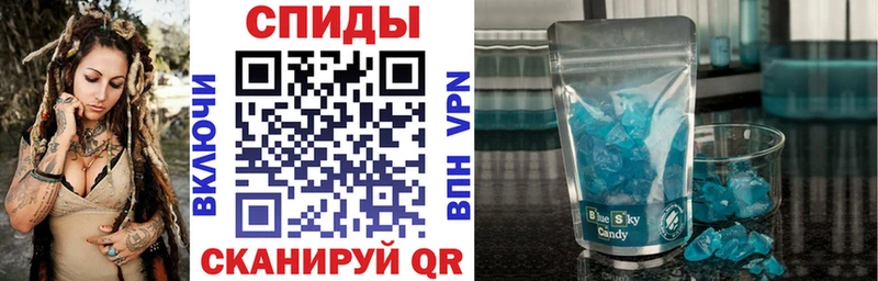 Amphetamine Premium  KRAKEN онион  Пыталово 