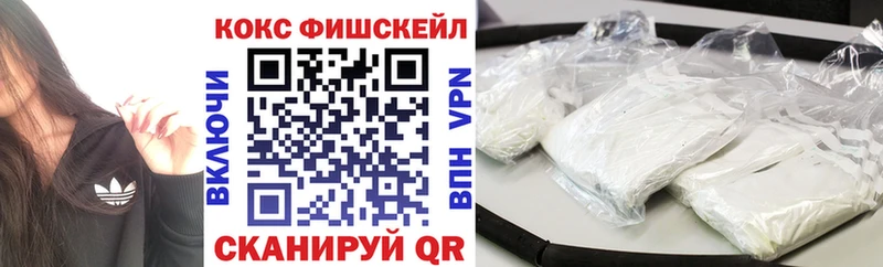 Cocaine Колумбийский  Пыталово 