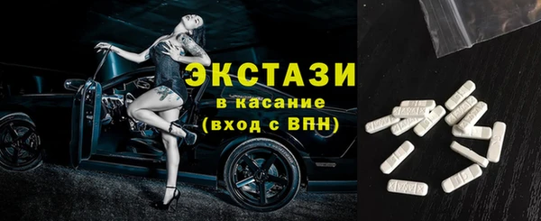меф Арсеньев