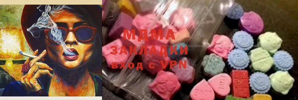 меф Арсеньев