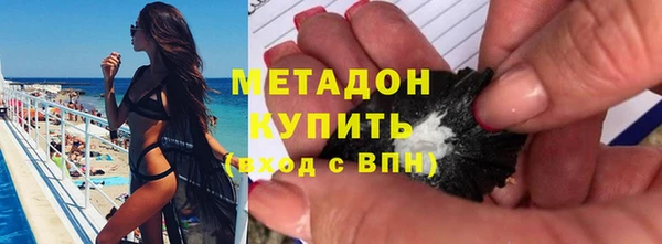 MESCALINE Аркадак