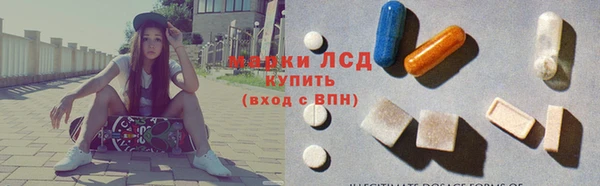 меф Арсеньев