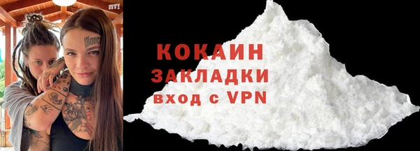 меф Арсеньев
