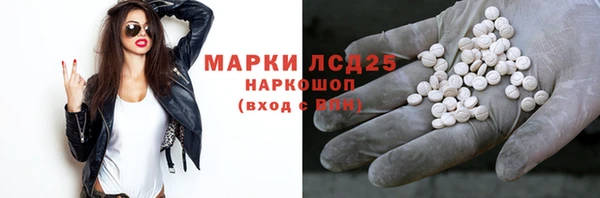 меф Арсеньев