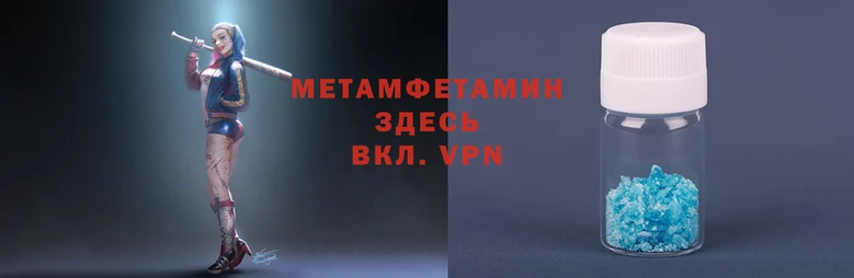 меф Арсеньев