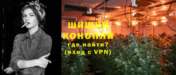 MESCALINE Аркадак