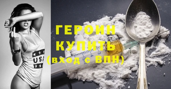MESCALINE Аркадак