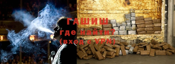 MESCALINE Аркадак