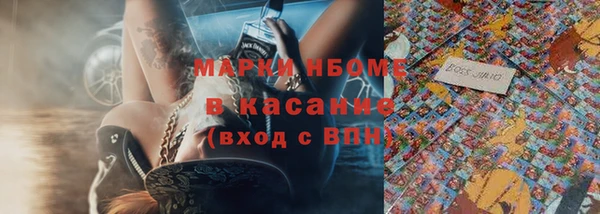 меф Арсеньев