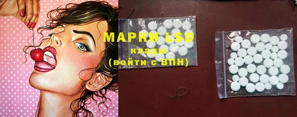MESCALINE Аркадак