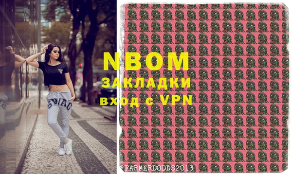 меф Арсеньев