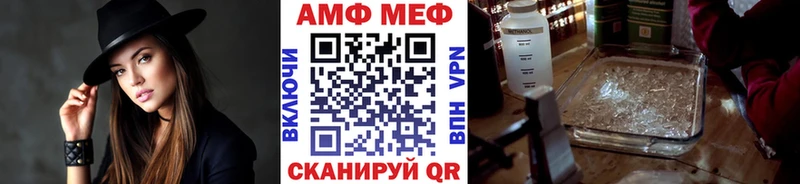 как найти закладки  Пыталово  Первитин мет 